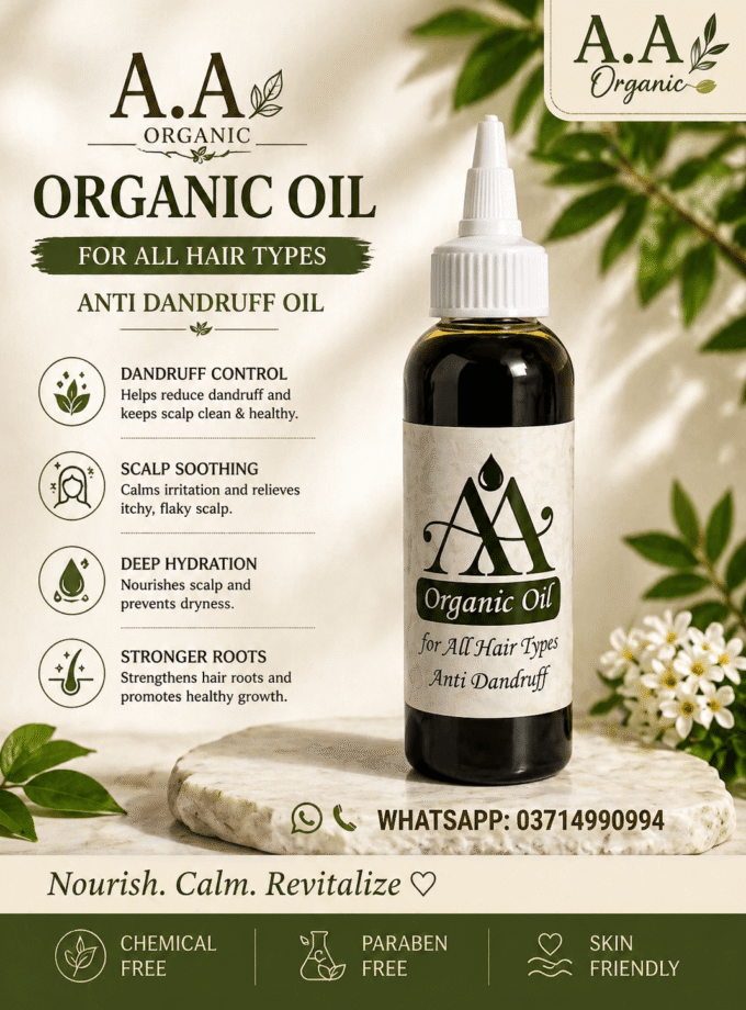Anti-Dandruff Oil