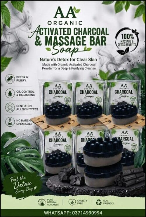 Organic Activated Charcoal Massage Bar Soap