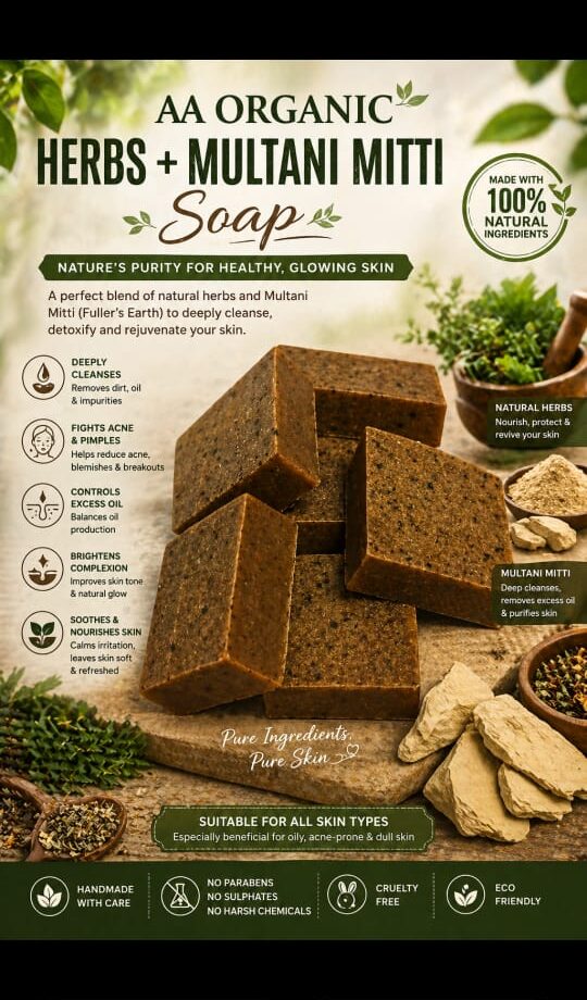Organic Herbs + Multani Mitti Soap
