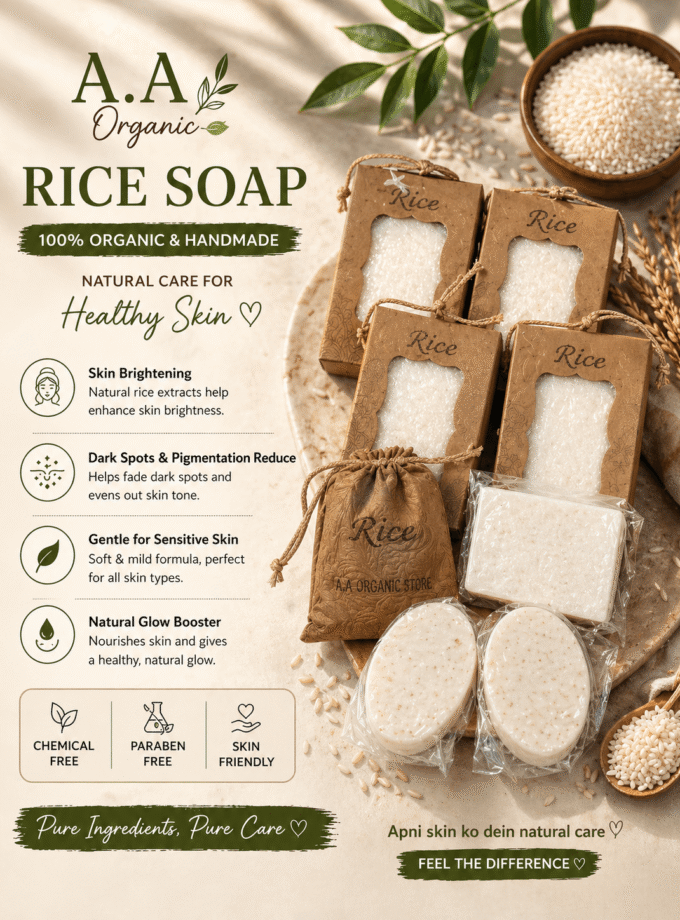 Rice Soap